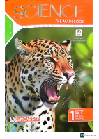 prep1 elmoaser 2025.pdf